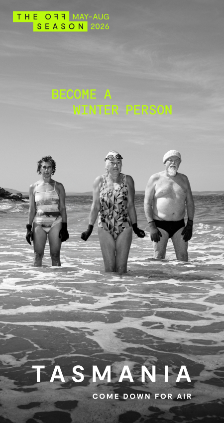 The Off Season: May - Aug 2026